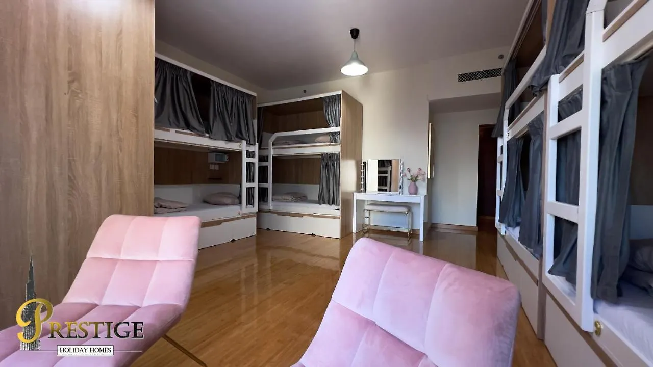 Hostal Prestige Albergue Dubái